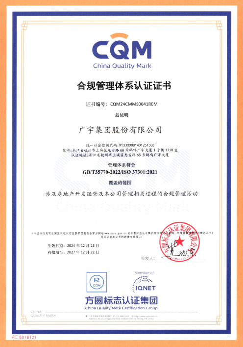 1735104835654279.png 1735104479017.png