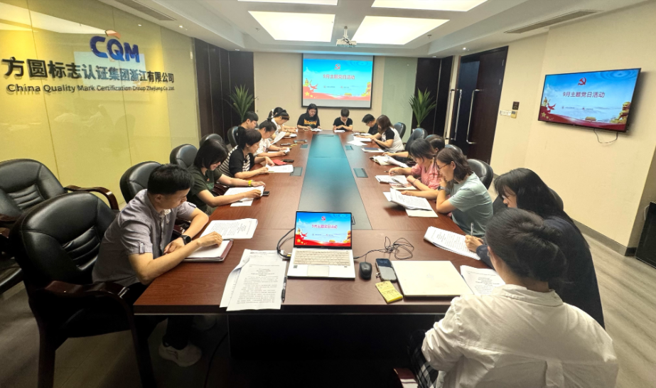 1758855369850569.png 7b16f3b8-eac0-468e-8651-b8891261607a.png