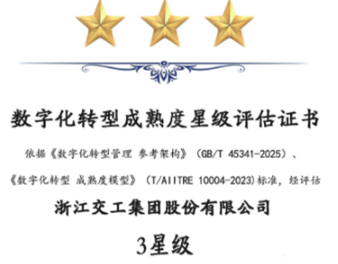 1764922461469208.png caf933e0eab2c30ac3b70c431422519a.png